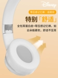Дисней, беспроводные наушники, лайнер, спортивный ноутбук, bluetooth