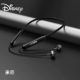 Mickey-black [Обновление Bluetooth 5.2+Hifi Качество звука]