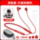 Rose Red Top версия [9D Four -Speaker BioFilm+кожа -дружеские элементы памяти Circle+хранение пакета]