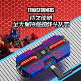 Hasbro, трансформер, беспроводные игровые элитные сверхдлинные наушники, Кинг-Конг, bluetooth, новая коллекция