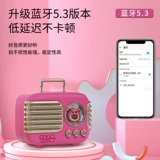 Дисней, колонки, милая высококачественная маленькая коробка, bluetooth