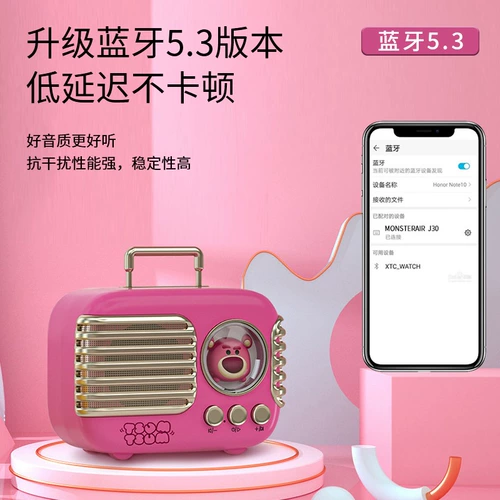 Дисней, колонки, милая высококачественная маленькая коробка, bluetooth
