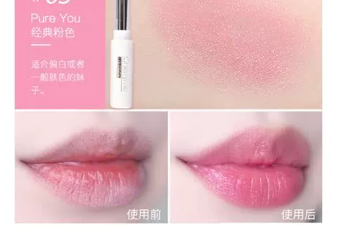 Son dưỡng môi trẻ em màu son bảo vệ công chúa không độc có thể ăn tiểu học Hàn Quốc cho bé gái bé gái - Son môi son moi