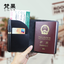 Leather Passport Bag Men and Women Head-Level Passport Clips Vertical Multi-functional Hong Kong Macao Passport Protection Package Package