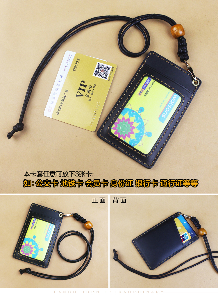 Thẻ da handmade Thẻ da thẻ thẻ xe buýt thẻ gạo treo cổ dây retro tài liệu đặt thẻ phù hiệu thẻ làm việc thủy triều túi bọc thẻ căn cước