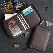 Handmade dermal short zipper wallet male head skin retro wallet female multi-function couple wallet tide