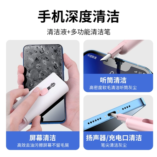 Клавиатура, комплект, мобильный телефон, наушники, ноутбук, универсальный объектив, ЖК-дисплей, экран