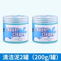 Цифровая клавиатура из мягкой резины, 400G