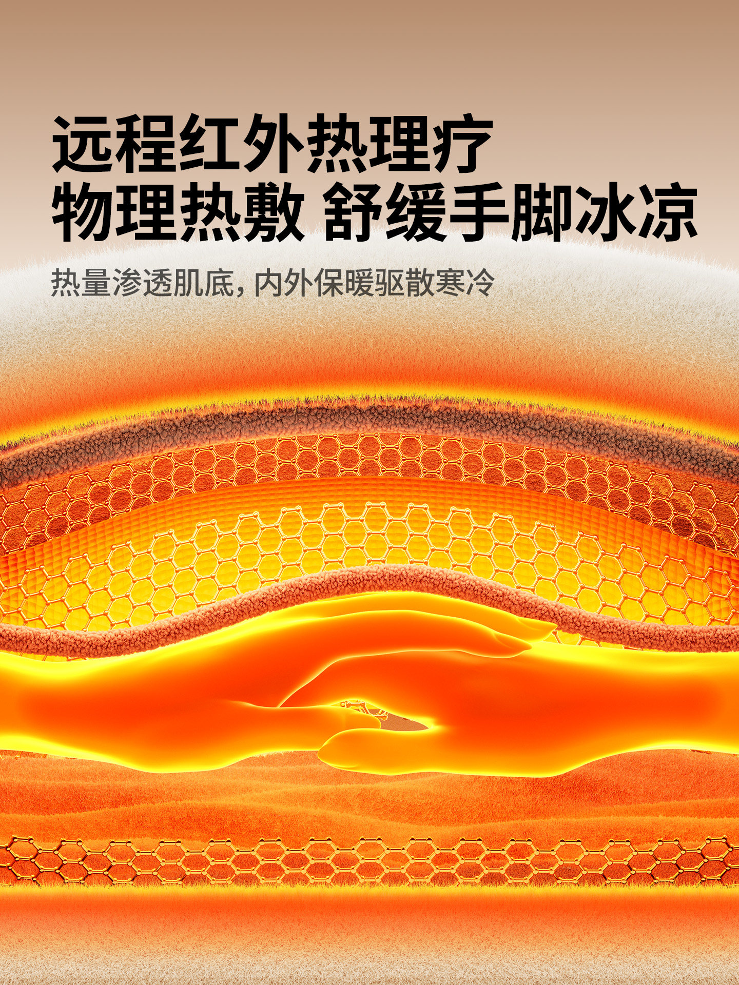 [New National Standard 3C Certification]Graphene Hand Warmer Waterless Hand Warmer Bag Rechargeable Mini Portable 2025 New Model for Girls Winter Warmth Essential Self-Heating down Hand Warmer Set