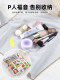 Jiahua Caibai patch micro-single camera lens self-adhesive magic cloth liner bag storage cloth towel SLR storage protective cover 100-stick P exclusive makeup storage bag protective cloth 100-fold