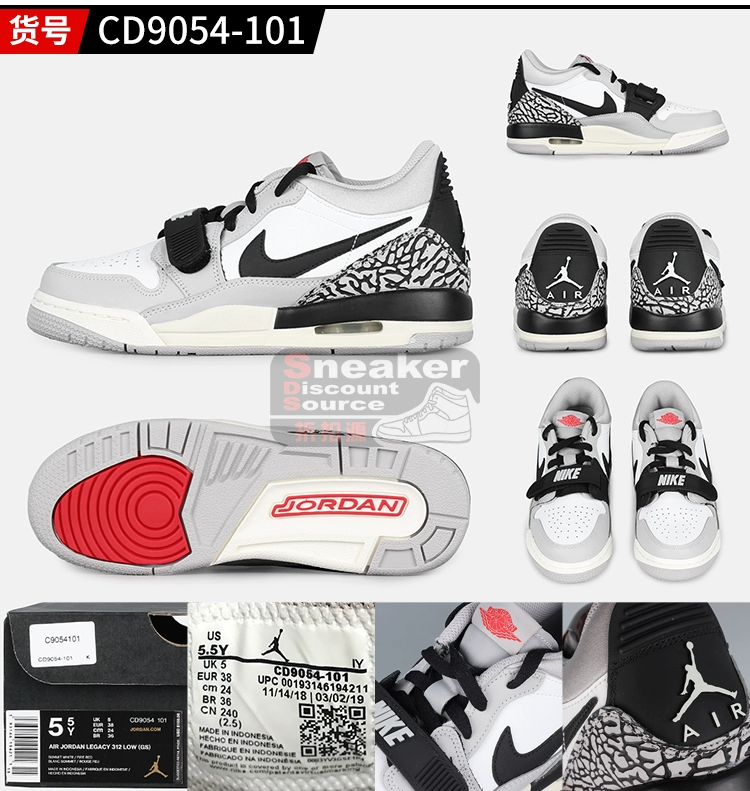 SDS 』AIR JORDAN LEGACY 312 Giày bóng rổ giản dị đế thấp thấp nhất CD7069-006 - Giày bóng rổ