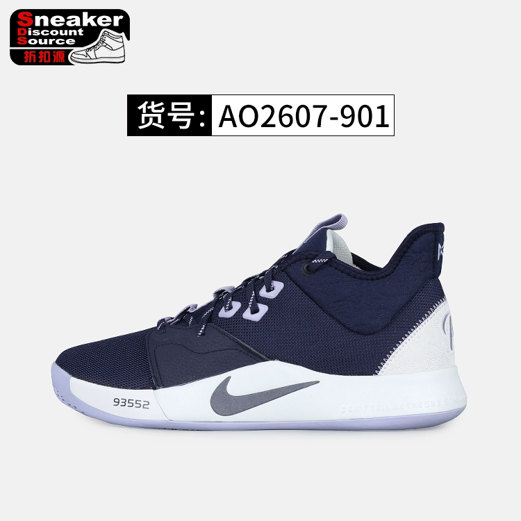 SDS NIKE PG 3 Paul George 3 Giày bóng rổ ngày của mẹ AO2608 / AO2607-901 - Giày bóng rổ