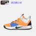 SDS NIKE PG 3 Paul George 3 Giày bóng rổ ngày của mẹ AO2608 / AO2607-901 - Giày bóng rổ giày bóng rổ cao cấp Giày bóng rổ