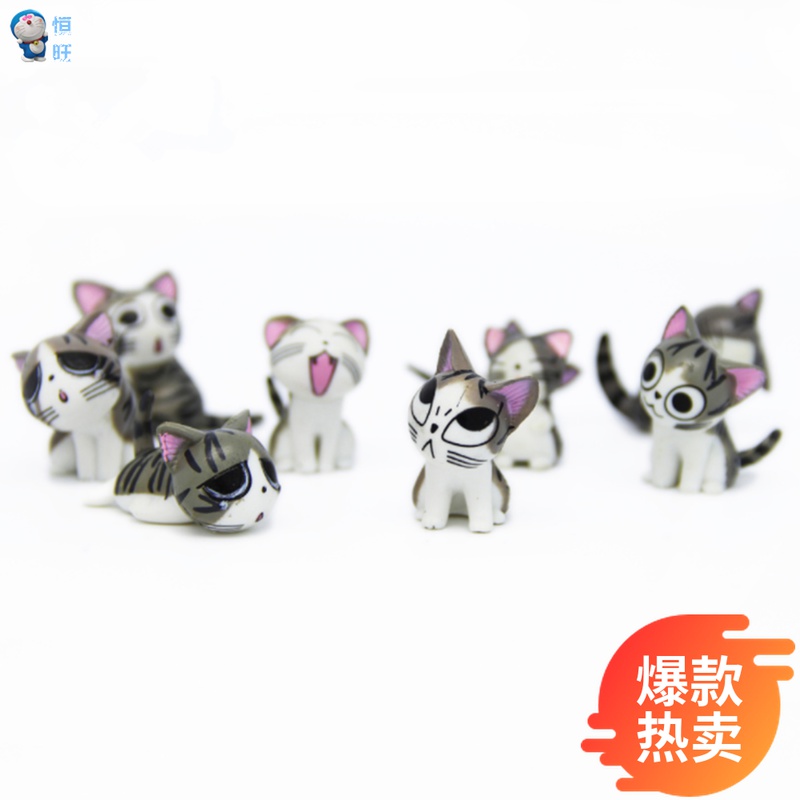 Moss microscape 9 pieces of cheese Swaying Pieces Multi Meat Potted Plant Ornaments Small Cat Multistyle Expression Cartoon Paparazzi