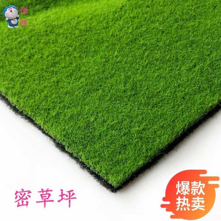 Micro Landscape Creative Home Accessories Simulation False Moss False Turf False Lawn Ecological Bottle Decorative False Moss