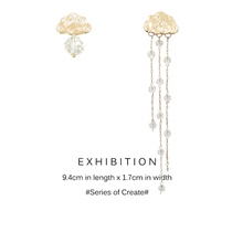 Tassel earrings temperament long asymmetric Super fairy Korean crystal earrings simple Joker super fashion personality earrings