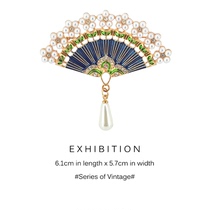 ExhibitioN retro fan-shaped brooch upscale feminine luxury atmospheric Pearl corsage badge clothes accessories