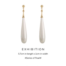 Pearl earrings female temperament long high-grade French niche elegant earrings retro style earrings earrings ear clip no ear hole