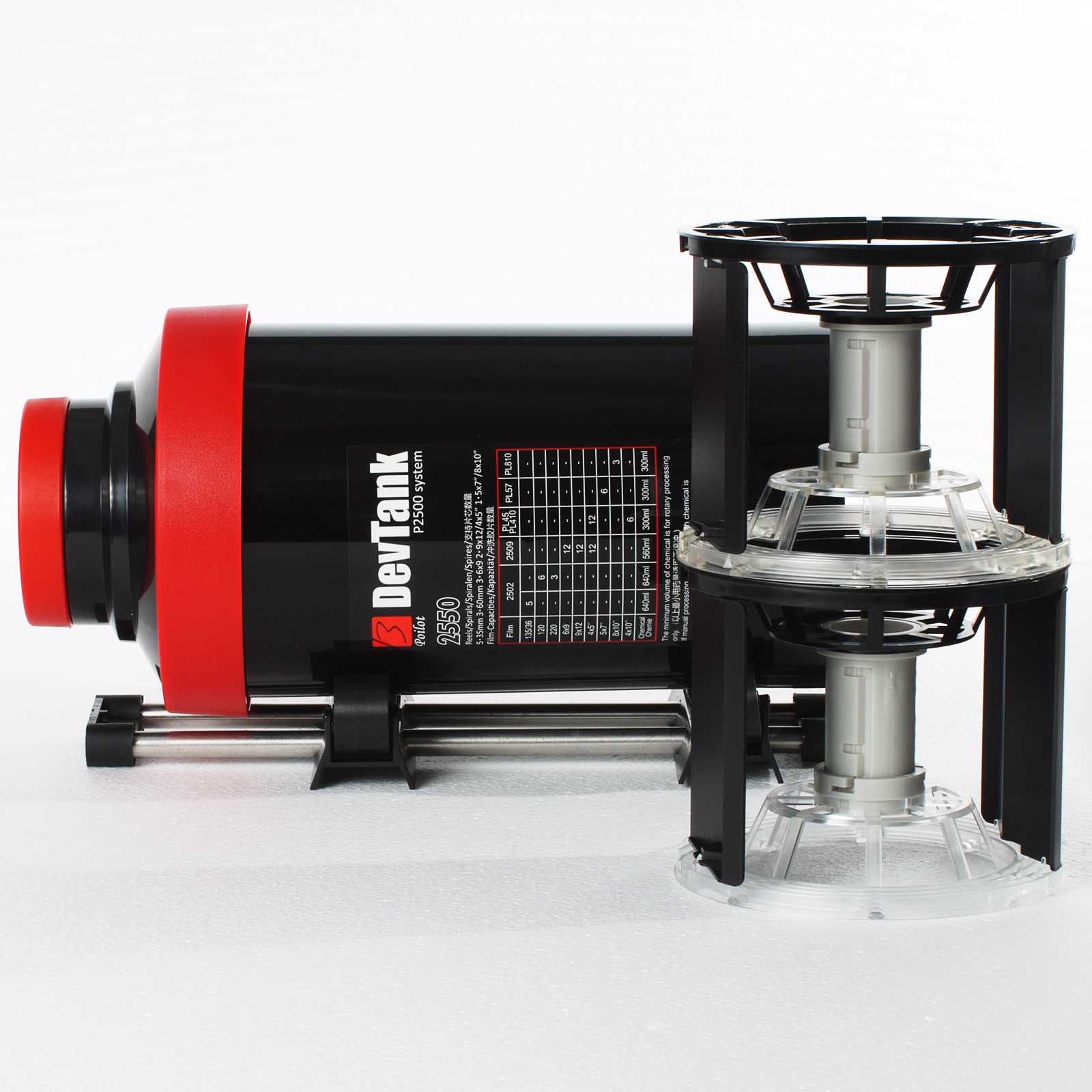 ！ 45 &810 Large Format Developer Tank Package compatible with jobo2550 developer tank +2509N core*2