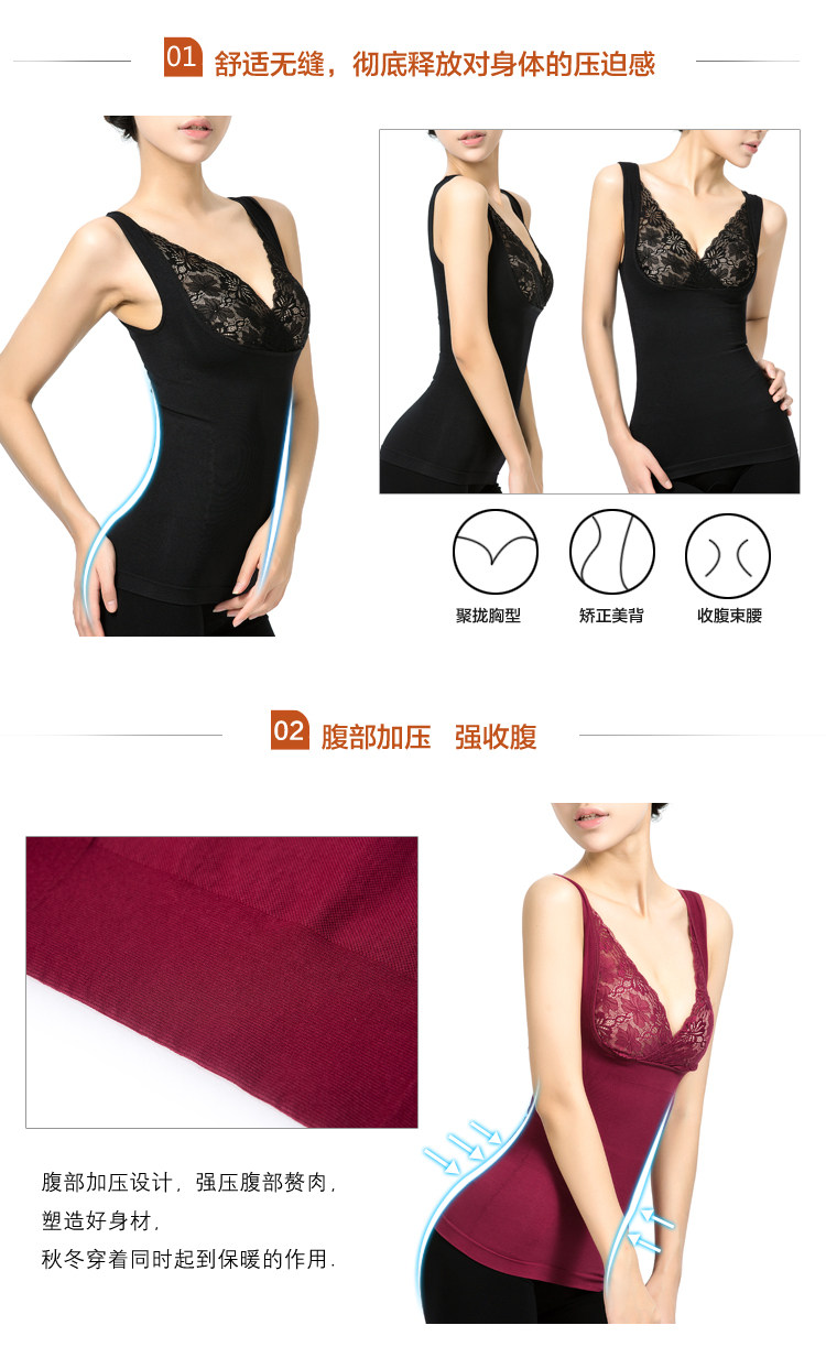 Body luxueux en autre - Ref 668651 Image 15