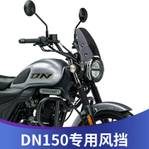Tianfeishi is suitable for non-destructive installation of Haojue DN150 windshield modification retro windshield small windshield deflector