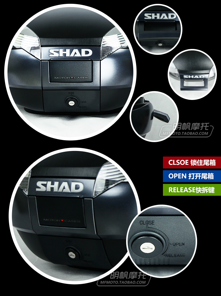 Xe máy chính hãng SHAD SID SH48 lít BMW DUCATI ST1300 đi du lịch thân cây hộp GW250 - Xe gắn máy phía sau hộp hộp đựng đồ xe winner