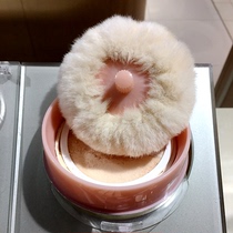 Hong Kong counter paul joe pumpkin powder enamel powder loose powder 23g hot spot