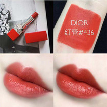 Spot DIOR DIOR new red tube Matte Lipstick Lipstick 999 450641 851 436 777