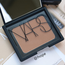 Spot to create three-dimensional outline NARS three-dimensional repair powder LAGUNA repair shadow 8g