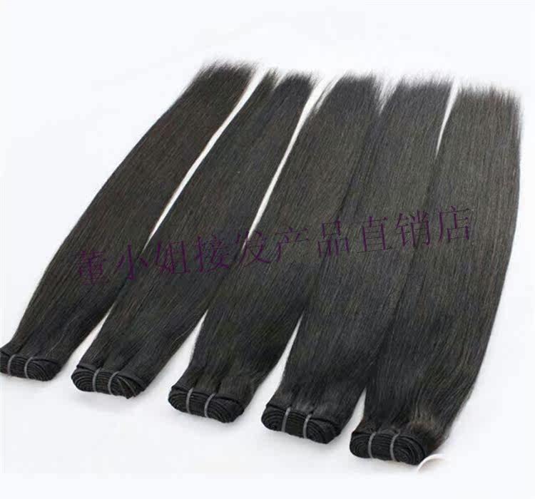 Extension mèches - Ref 219879 Image 7