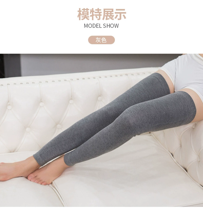 Quần legging cotton nguyên chất qua tất dài đến đầu gối che bắp chân dài dày ấm chân già lạnh nam và nữ mùa đông chống trượt chân tất lưới