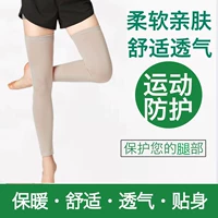 Cotton thẳng gối đầu gối vớ mùa xuân và mùa hè Hàn Quốc nhảy yoga ấm xà cạp ống cao qua đống vớ nữ - Vớ mắt cá chân tất hàn quốc