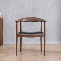 North American black walnut armchair Nordic circle chair Study furniture Walnut chair Solid Wood book chair Kennedy chair