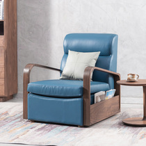Solid Wood Casual Chair Small Sloth Chair Balcony Chair Nordic Bedroom Black Walnut Wood Genuine Leather Single Sofa Chair