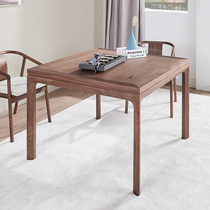 Zobilin black walnut wood Eight Immortals Table New Chinese eight-fairy table solid wood square quadrilateral table Jing Zhixian Table