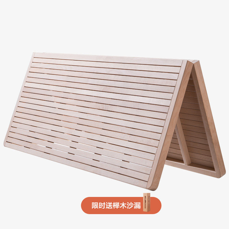 Zobilin solid wood bed board Beech 6CM hard board folding wood bed mat 1 meter 8 ribs frame log bed board