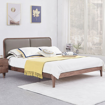 Full solid wood bed Double bed 1 8 meters black walnut leather bed Nordic master bedroom 1 5 White ash solid wood bed
