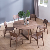 Zobilin Black Walnut round dining table Nordic round table turntable Solid wood dining table Large household round dining table 10 people
