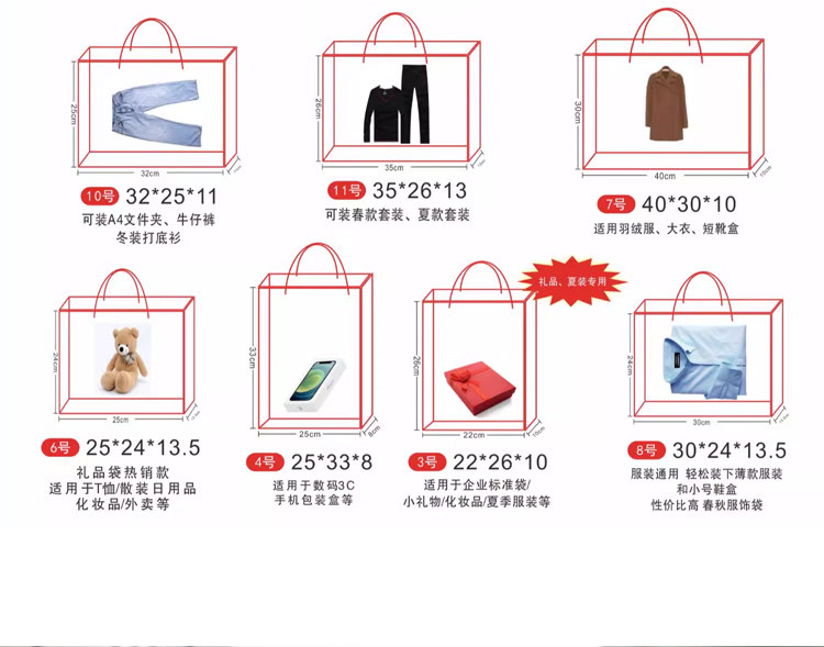 O1CN014fTKfB1FdAXQofOh1_!!2180670509.jpg