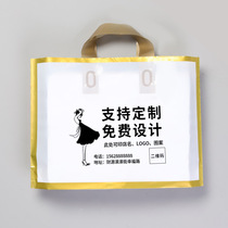 Clothing store bag custom printed logo childrens clothing shopping clothes handbag custom-made packaging gift hand plastic bag