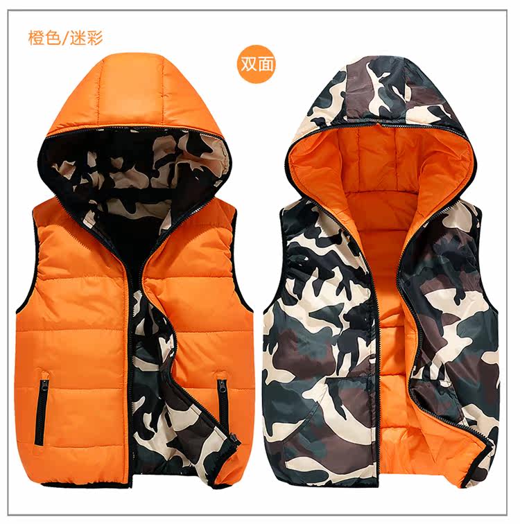 Gilet enfant en fibre - Ref 2068131 Image 18