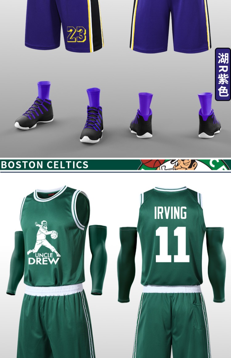 Quần áo bóng rổ phù hợp với nam và nữ Owen tùy chỉnh sinh viên đại học Curry trẻ em thi đấu Kobe Lakers James jersey 	quả bóng rổ adidas	