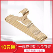 Space aluminum alloy hanger Adult non-trace clothing support thickened hanger Wife household non-slip wide shoulder good drying hanger