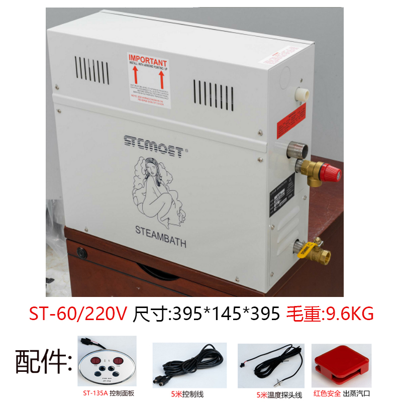 Smith Wet Steam Machine Wet Steam Room Steam Machine 3-18Kw Steam Generator Sauna Sweat Steamer Steam Bath Smith Wet Steam Machine Wet Steam Room Steam Machine 3-18Kw Steam Generator Sauna Sweat Steamer Steam Bath