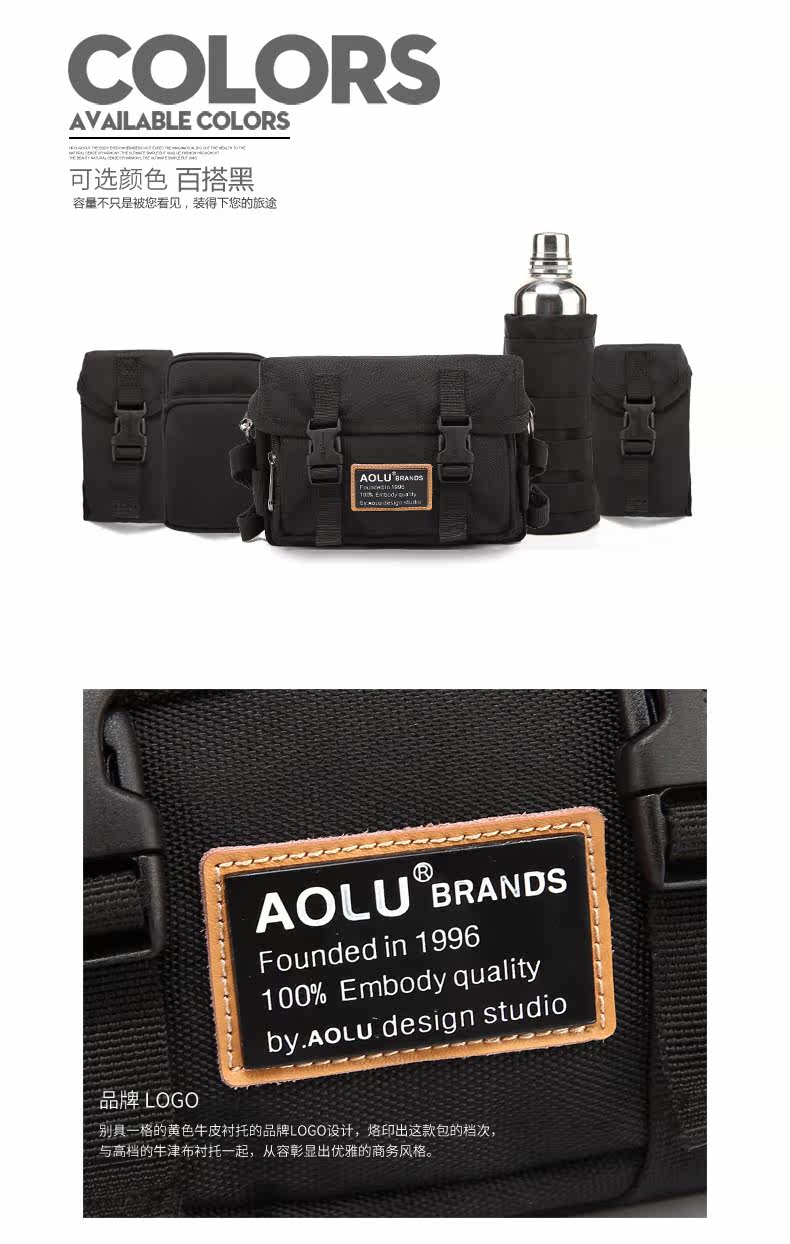 Sac pour homme - Ref 50237 Image 8