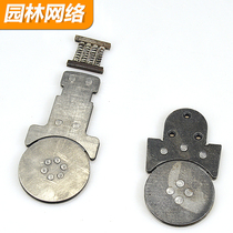 Oil Saw Guide Plate Head Saw Plate Head Iron Plate Subhead Logging Saw Accessories 20 Inch Guide Plate 78 Oil Saw Guide Head Round Head