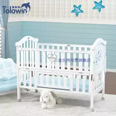 Tonglewan solid wood baby bed