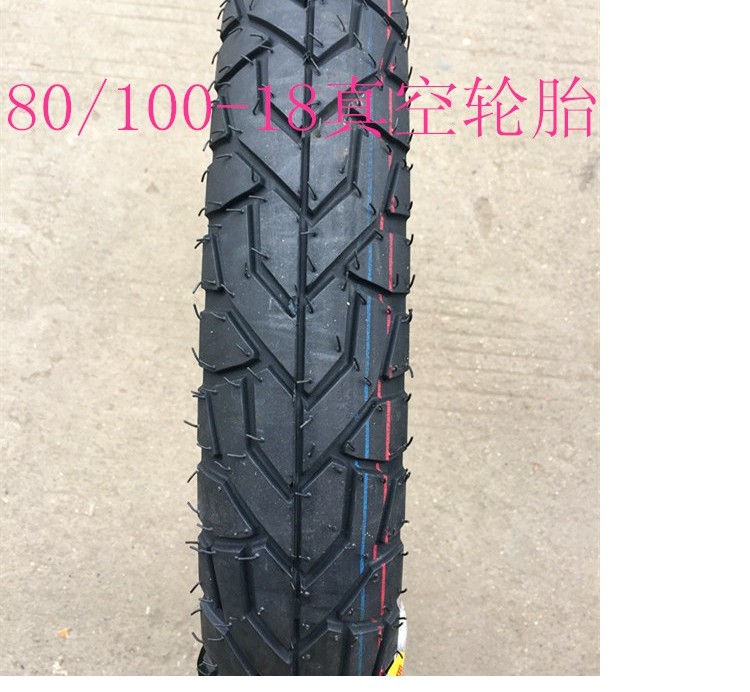 Lốp xe máy Lục địa mới Honda SDH150-19 rồng chiến 53 sắc sảo 彪 80 / 100-18 lốp chân không mua lốp xe máy