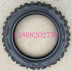 Lốp xe máy off-road Xinyuan X2 Honda CRF Zhenglin xe địa hình 140 / 80-18 lốp xe lớn mở rộng lốp xe máy sh 125 Lốp xe máy