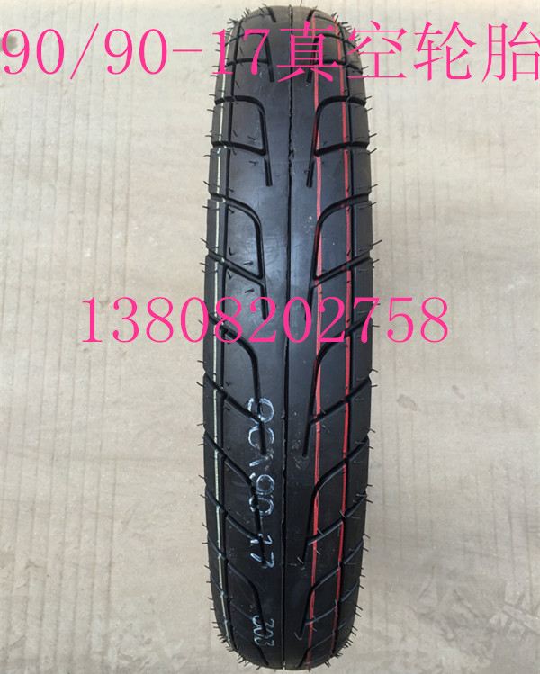 Lốp xe máy Honda Mirage Thần chiến tranh 150 Qianjiang Yulong QJ125-26A 90 90-17 lốp chân không - Lốp xe máy lốp xe máy nào tốt nhất